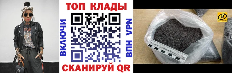 Купить наркотики цена Красновишерск МДМА  МЕФ  Каннабис  Cocaine 