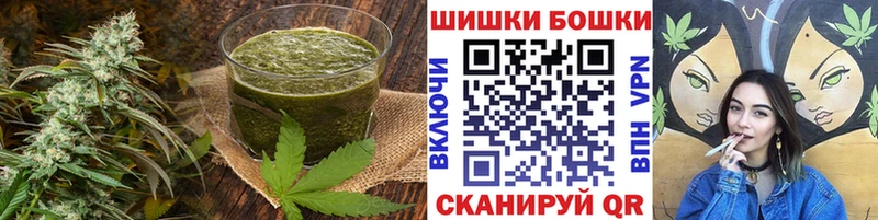 Еда ТГК марихуана Красновишерск