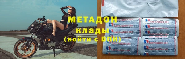 бошки Нефтегорск