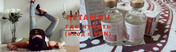 кристаллы Нея