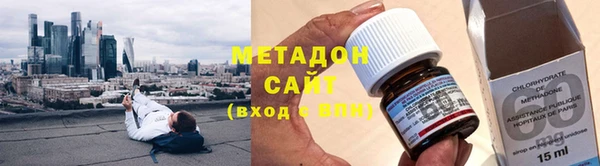 тгк Новодвинск
