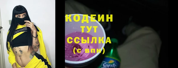 кристаллы Нея