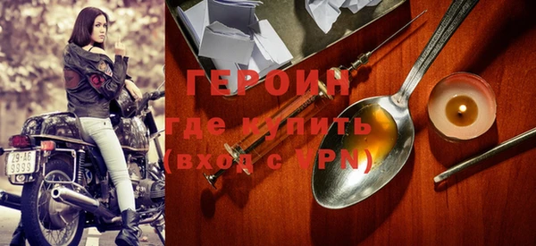 мдпв Новокубанск