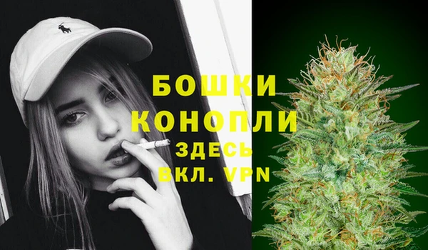 амфетамин Нефтекумск