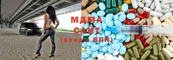 стафф Киреевск