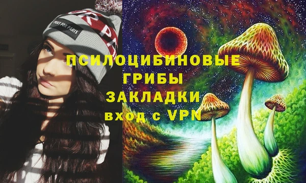 альфа пвп VHQ Дмитриев