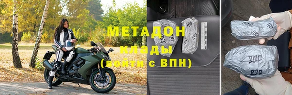 кристаллы Нея