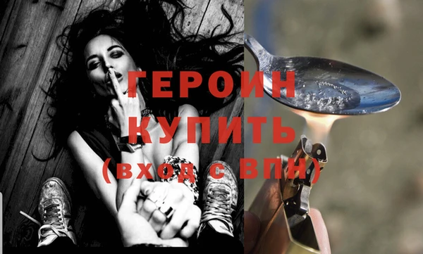 кристаллы Нея