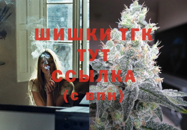 амфетамин Нефтекумск