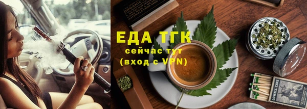 круглые Новозыбков