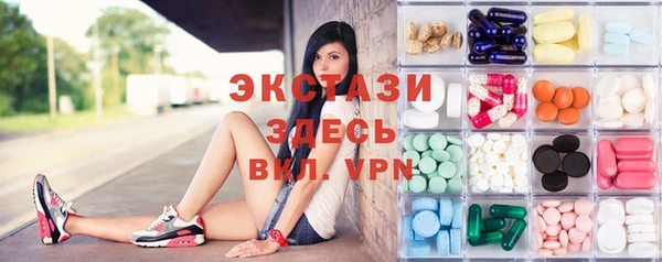 бошки Нефтегорск