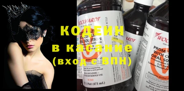 кристаллы Нея