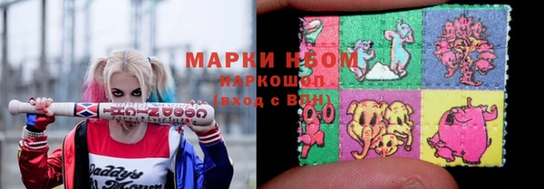 круглые Новозыбков