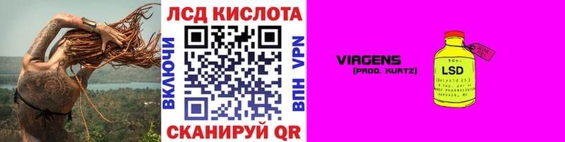 купить наркоту  Красновишерск  Наркотические марки 1,8мг 