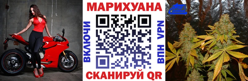 Канабис Amnesia нарко площадка состав Красновишерск